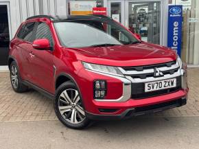 MITSUBISHI ASX at Tees Valley Darlington